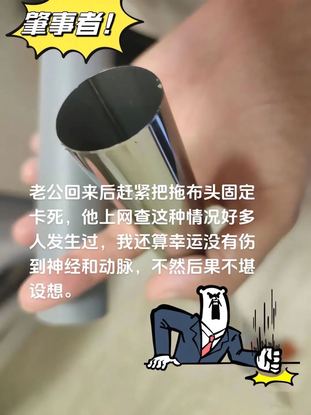 DƬ